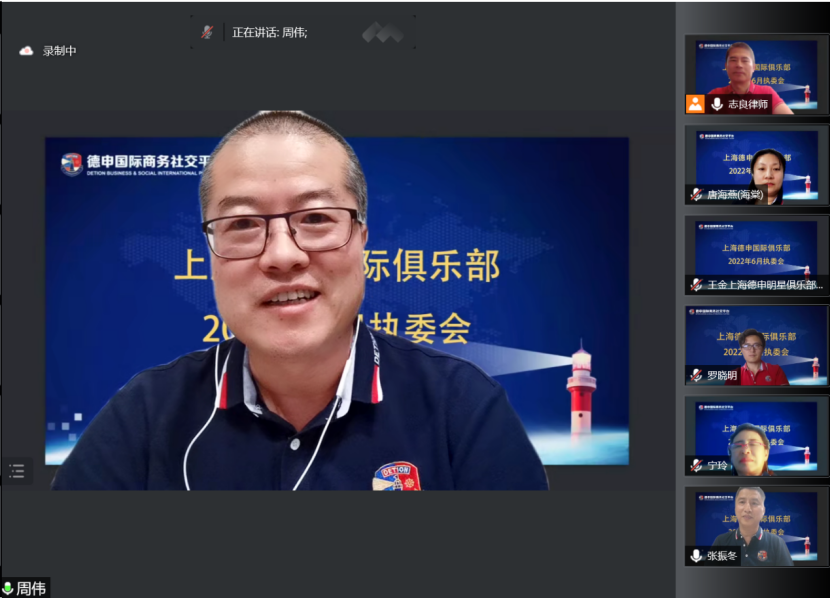 微信图片_202206091346049.png
