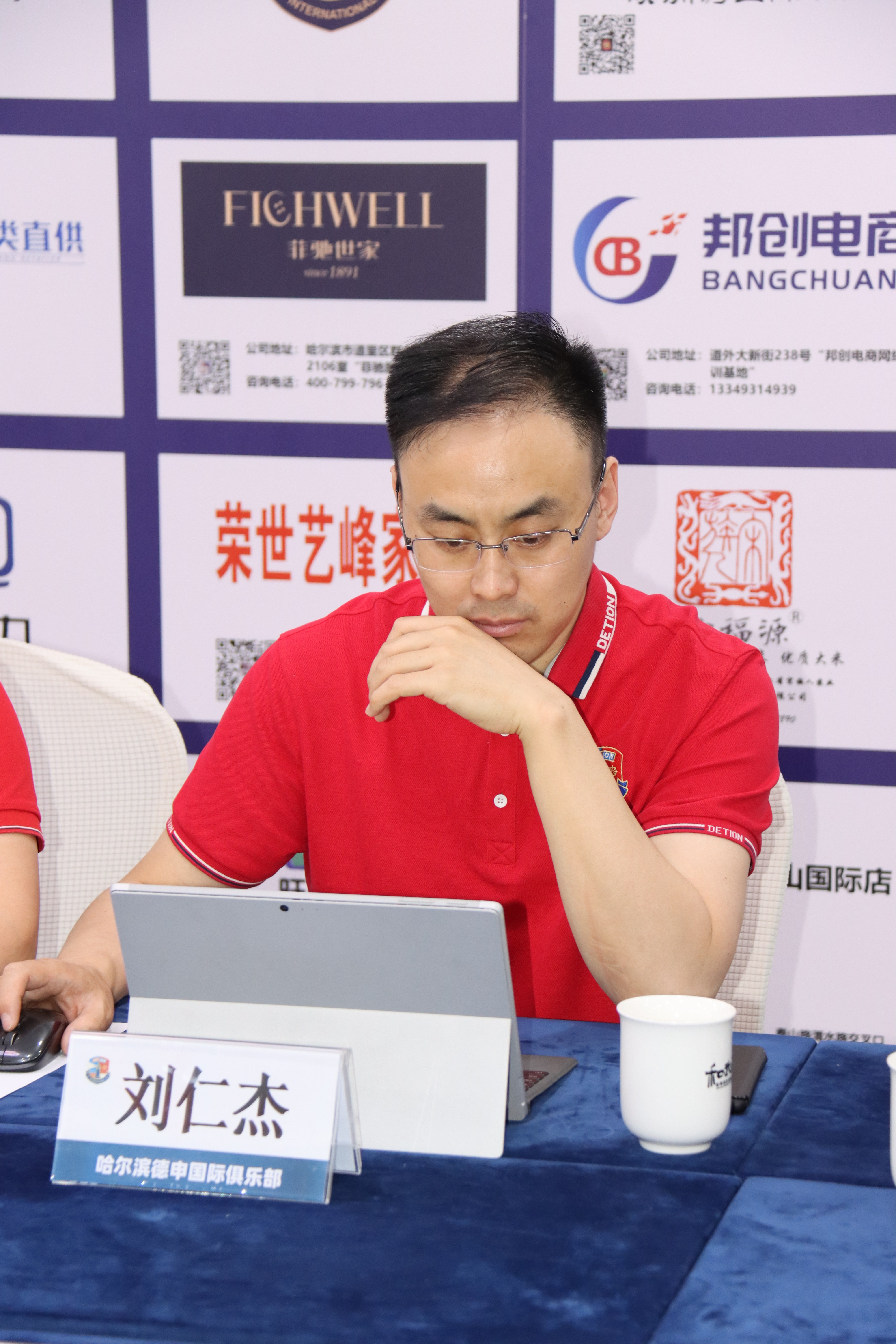 微信图片_202206081209344.jpg