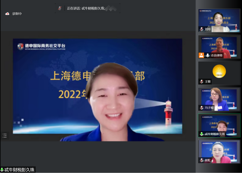微信图片_202206091346045.png