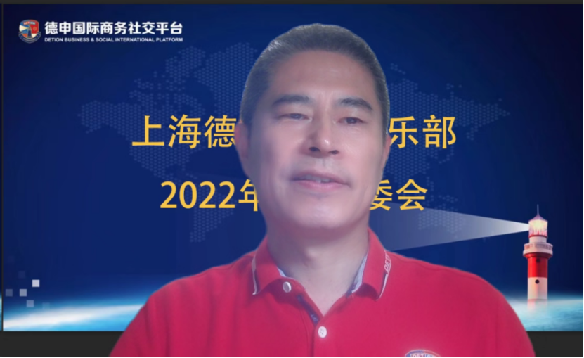 微信图片_202206091346041.png