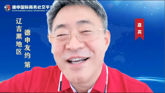 微信图片_202206130859427.png