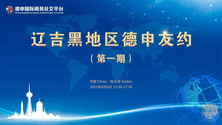 微信图片_202206130859421.jpg