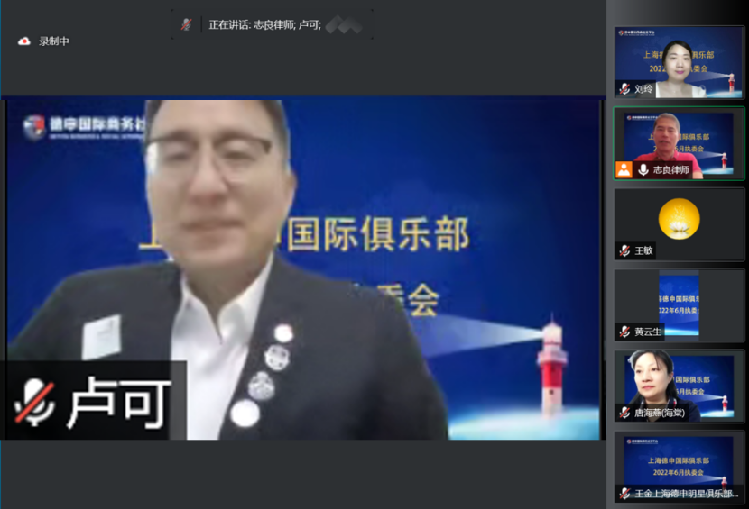 微信图片_202206091346048.png