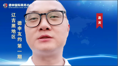 微信图片_2022061308594211.png