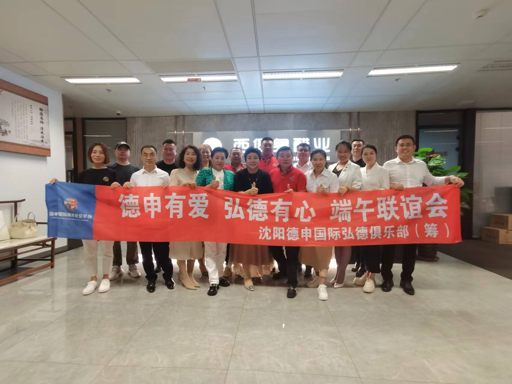 微信图片_202206090905353.jpg