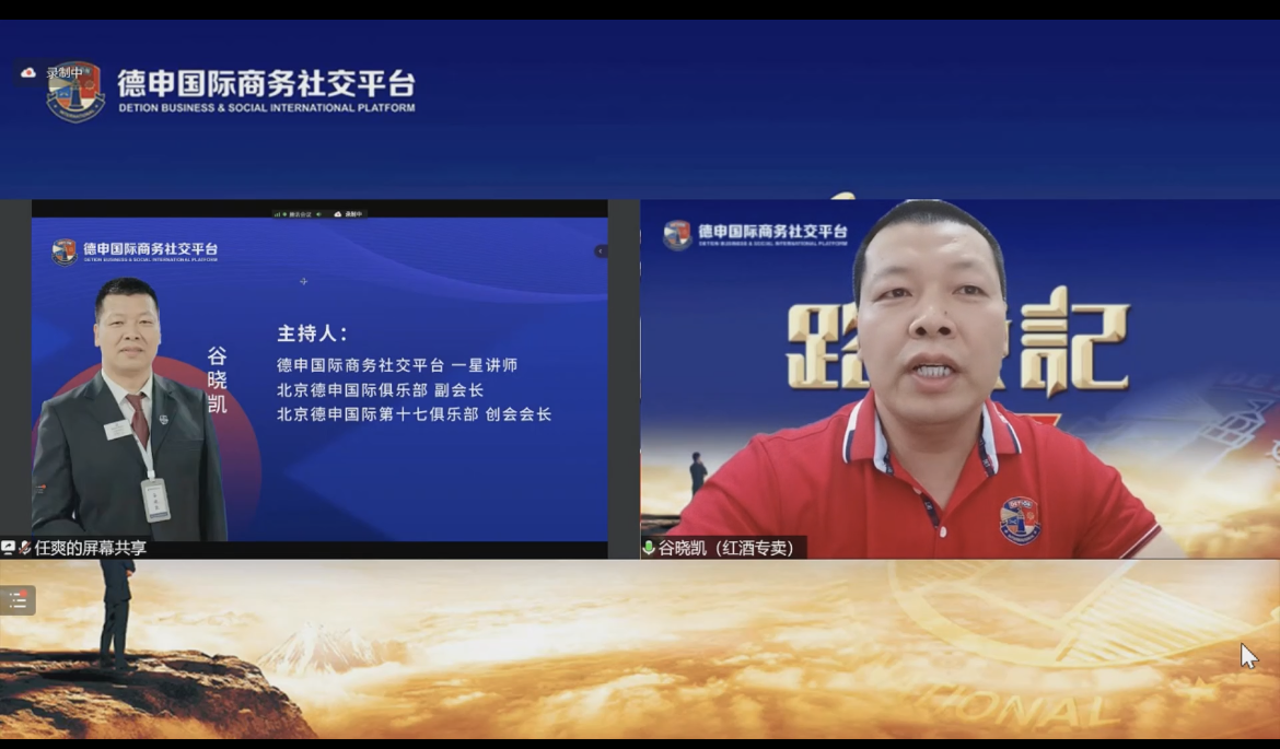 微信图片_20220610173148.png