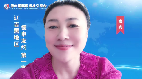 微信图片_2022061308594210.png