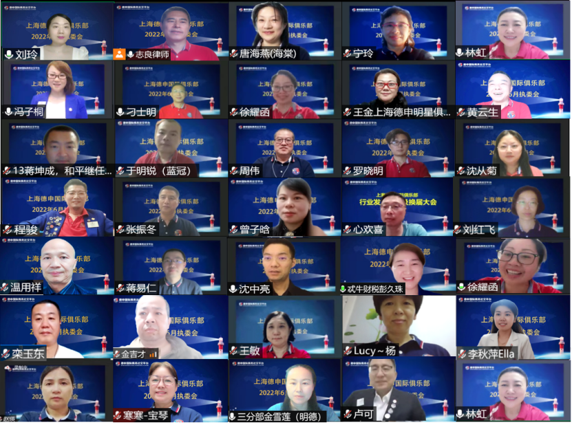 微信图片_2022060913460413.png