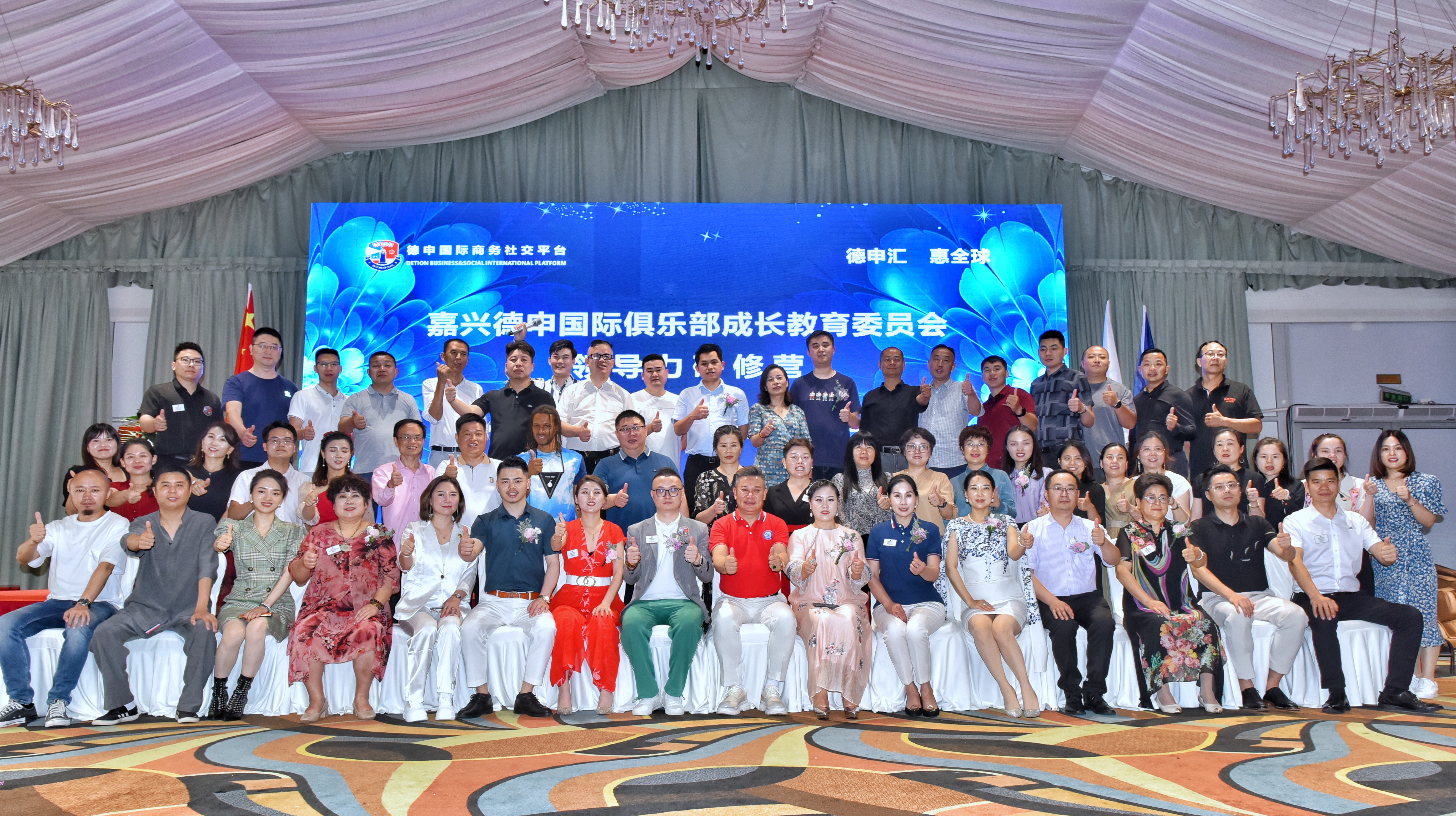 微信图片_20220620091817.jpg