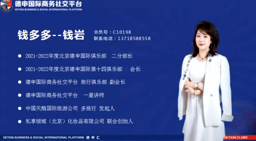 微信图片_202206251655155.png