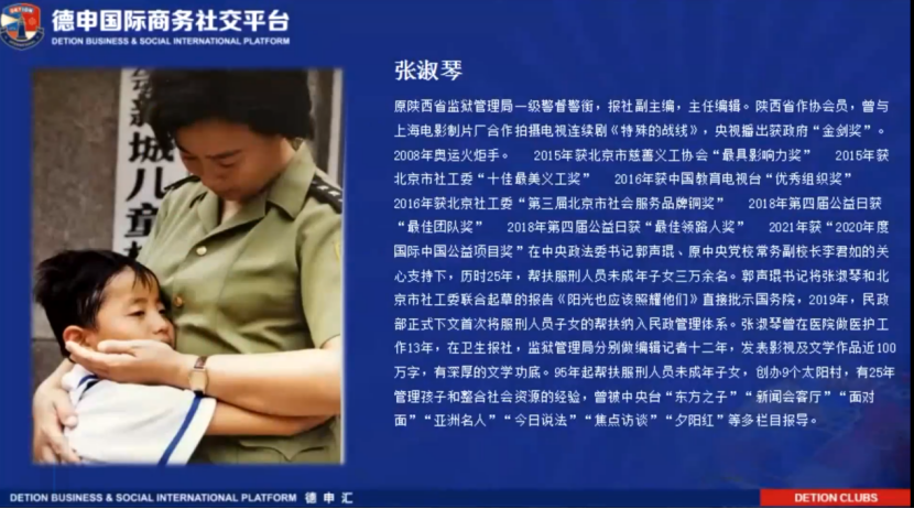 微信图片_202206251655156.png