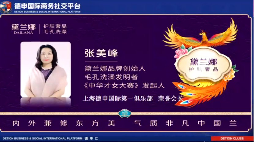 微信图片_202206251655159.png
