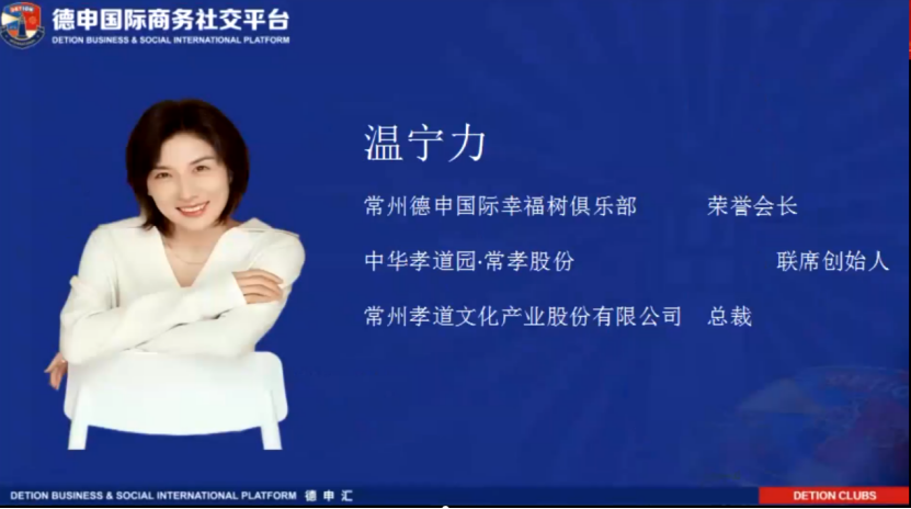 微信图片_202206251655158.png