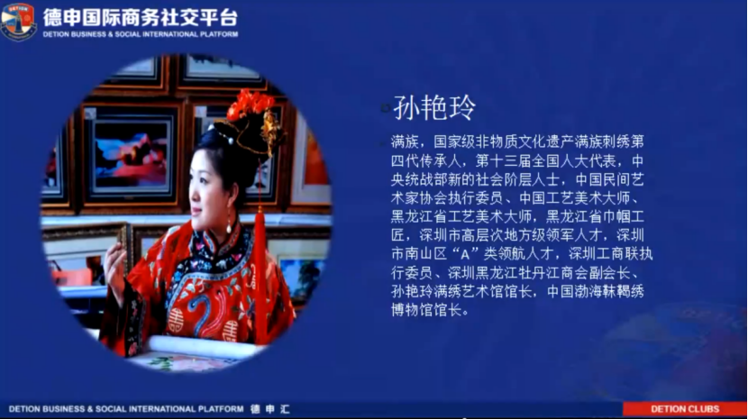 微信图片_202206251655157.png