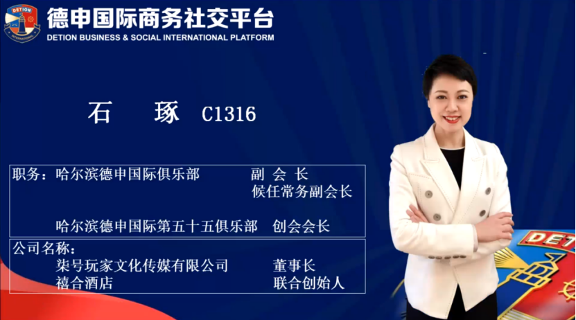 微信图片_202206251655153.png