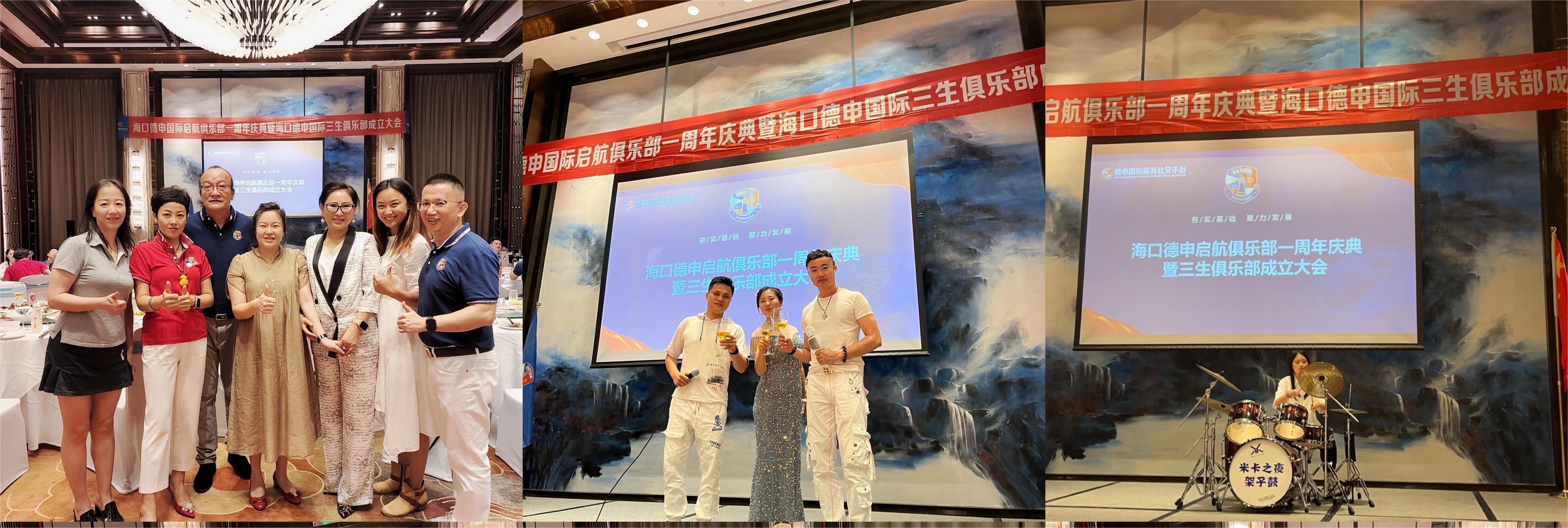 微信图片_202207040859418.jpg