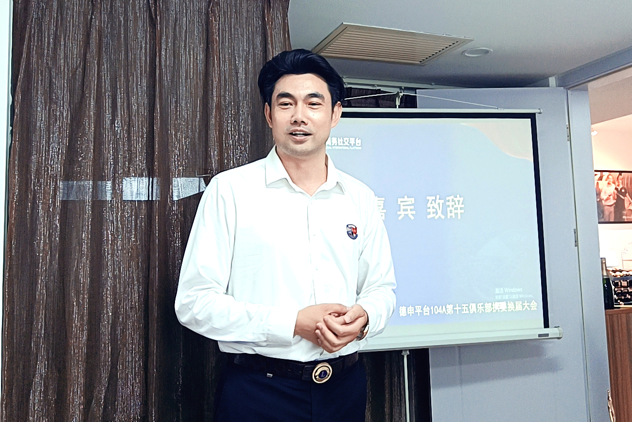 微信图片_20220629095330.jpg
