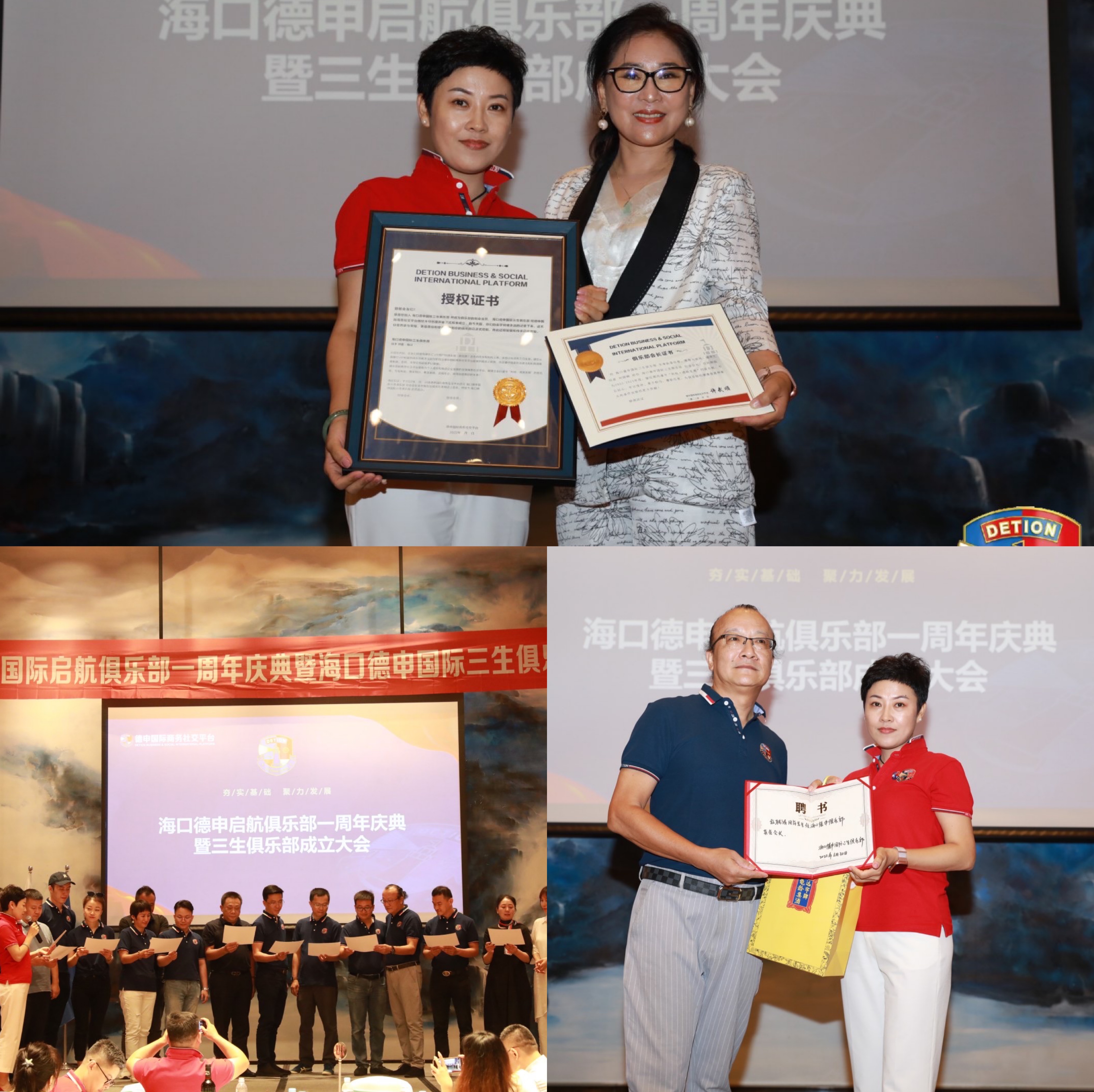 微信图片_202207040859415.jpg