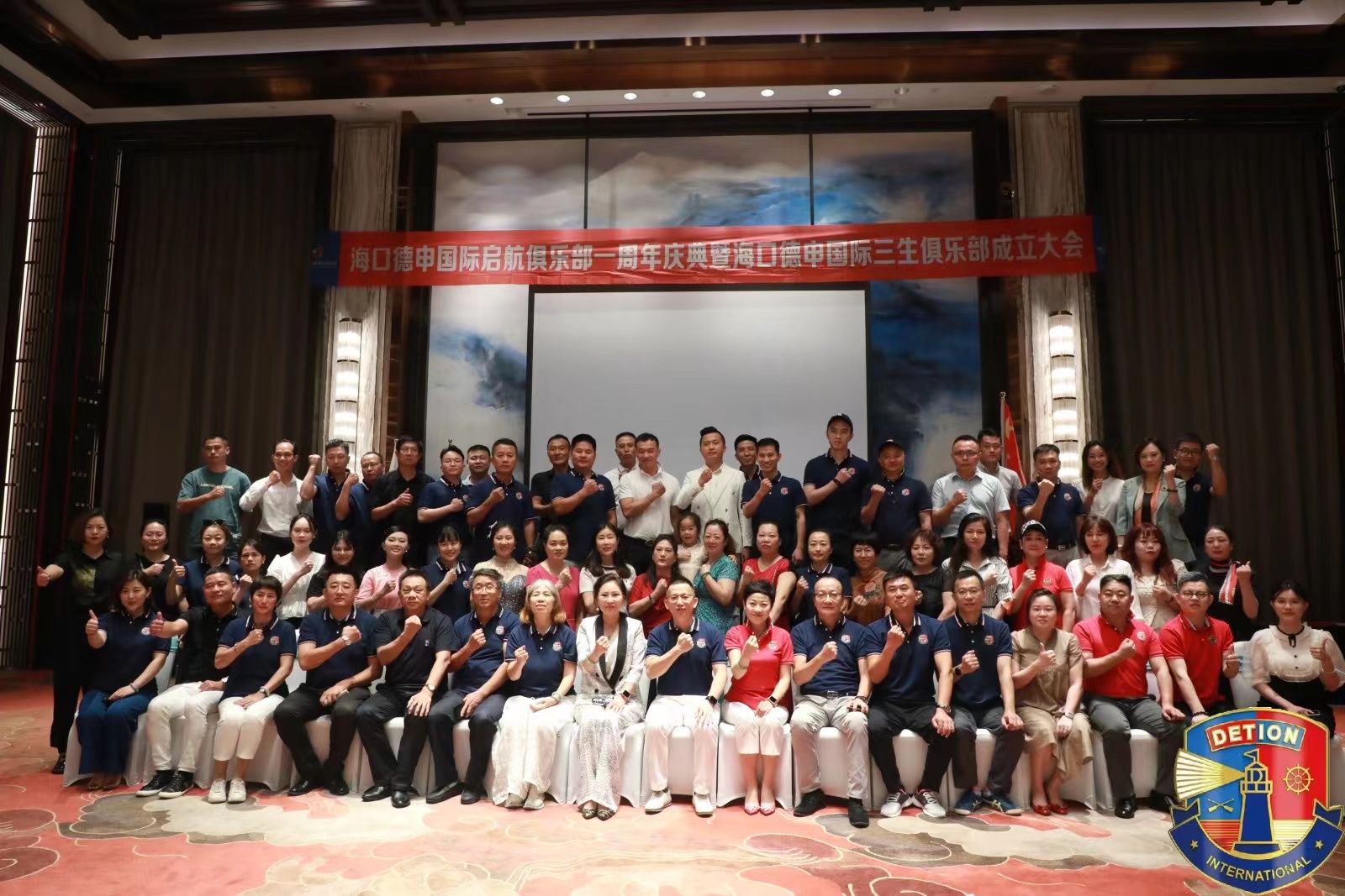 微信图片_20220704085941.jpg