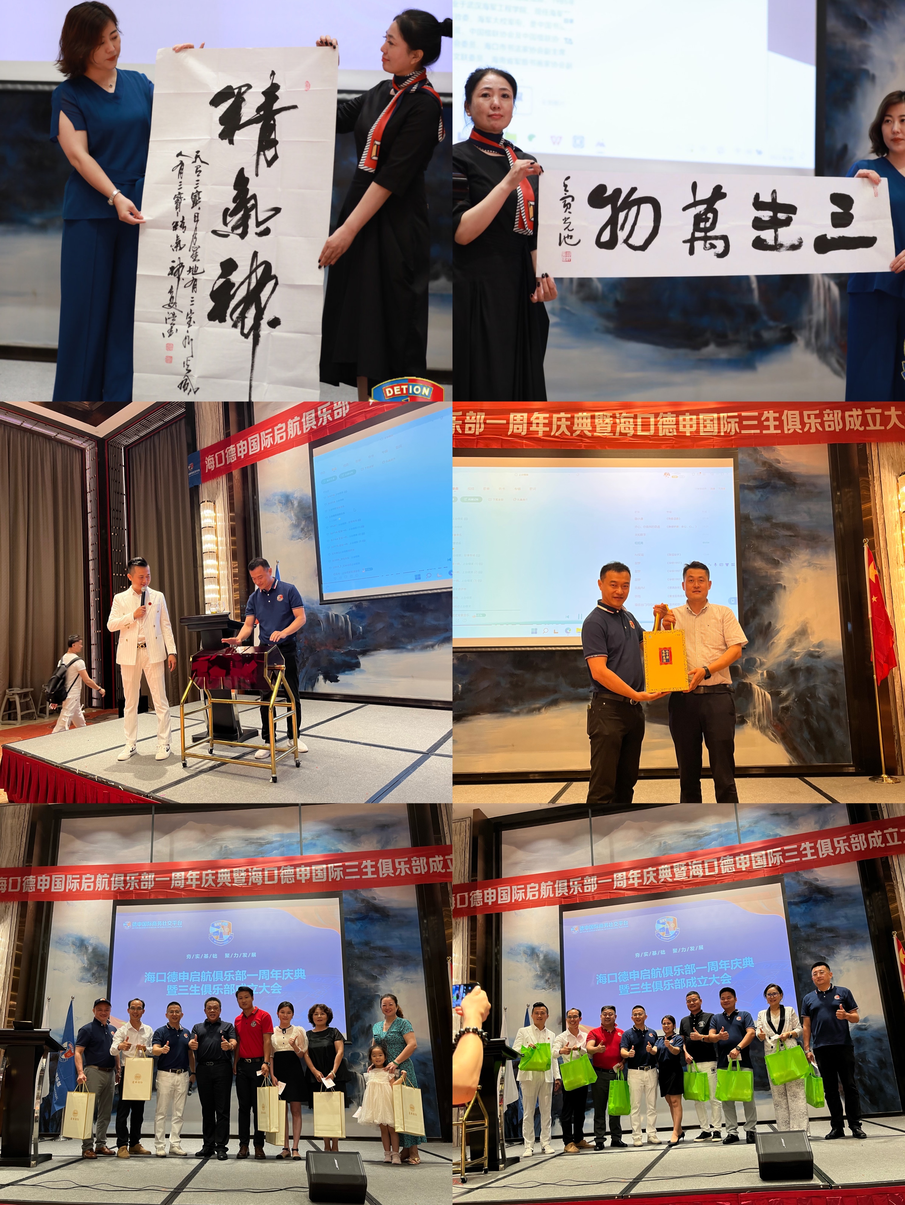 微信图片_202207040859419.jpg