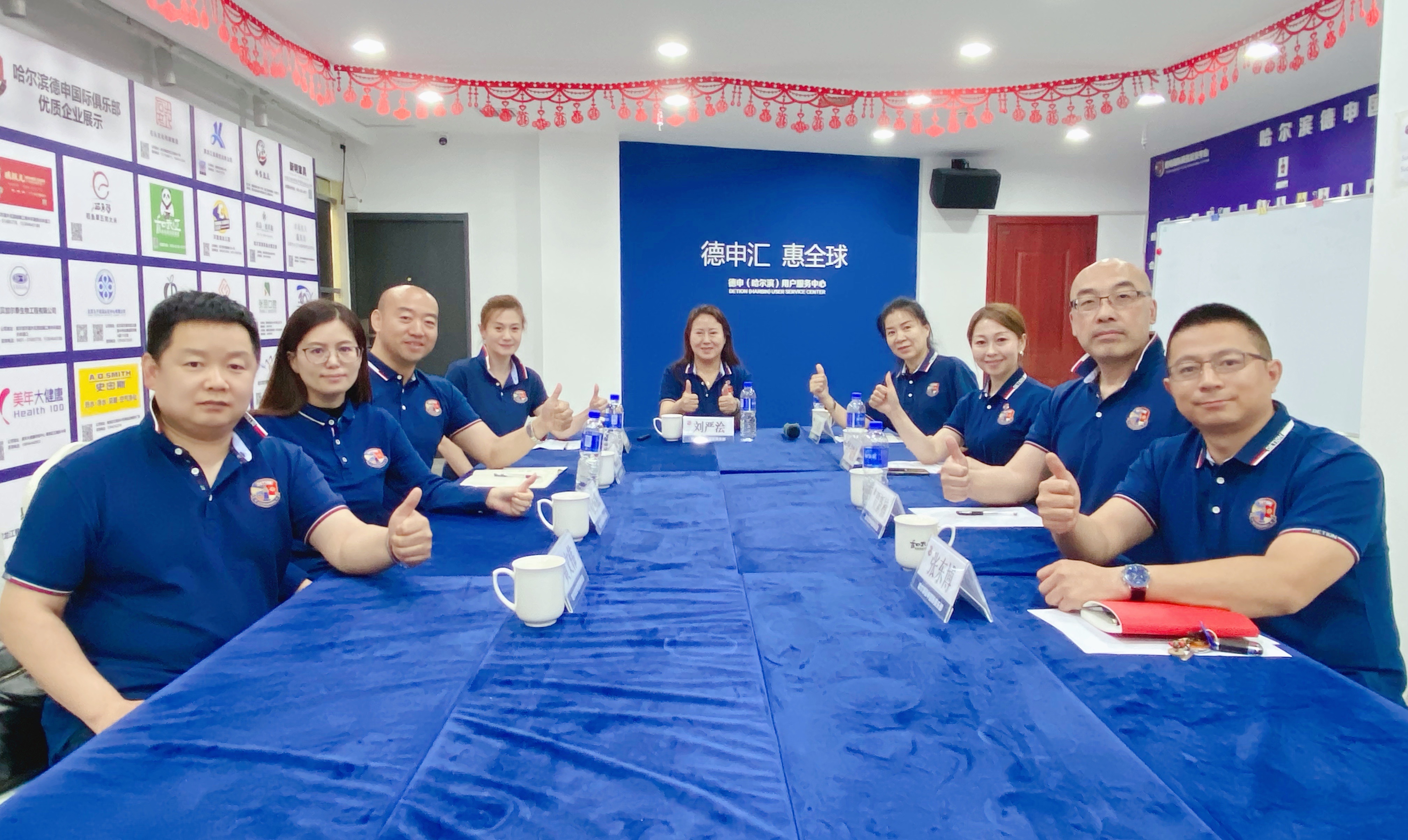 微信图片_202207050911479.jpg