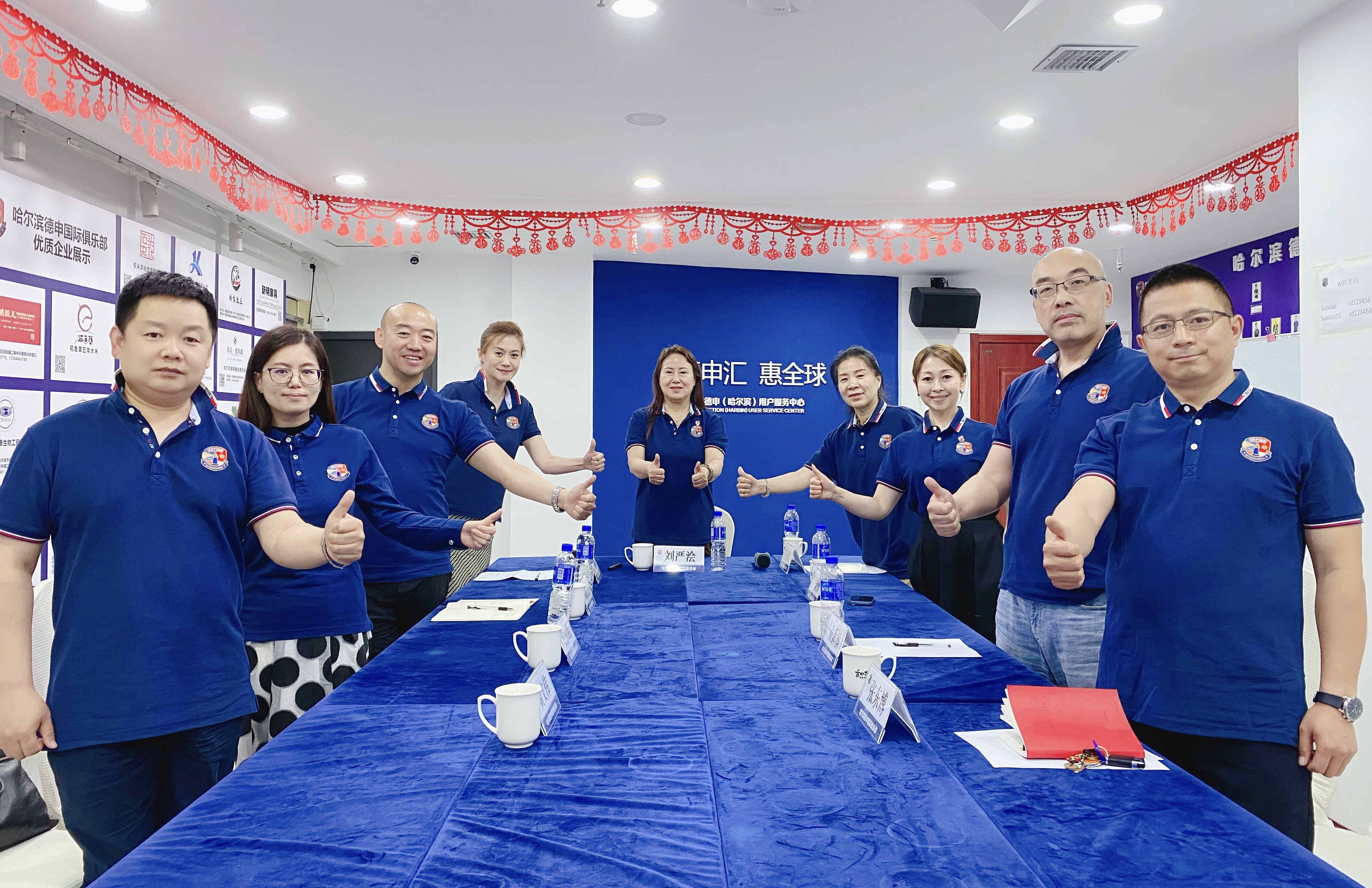 微信图片_202207050911477.jpg