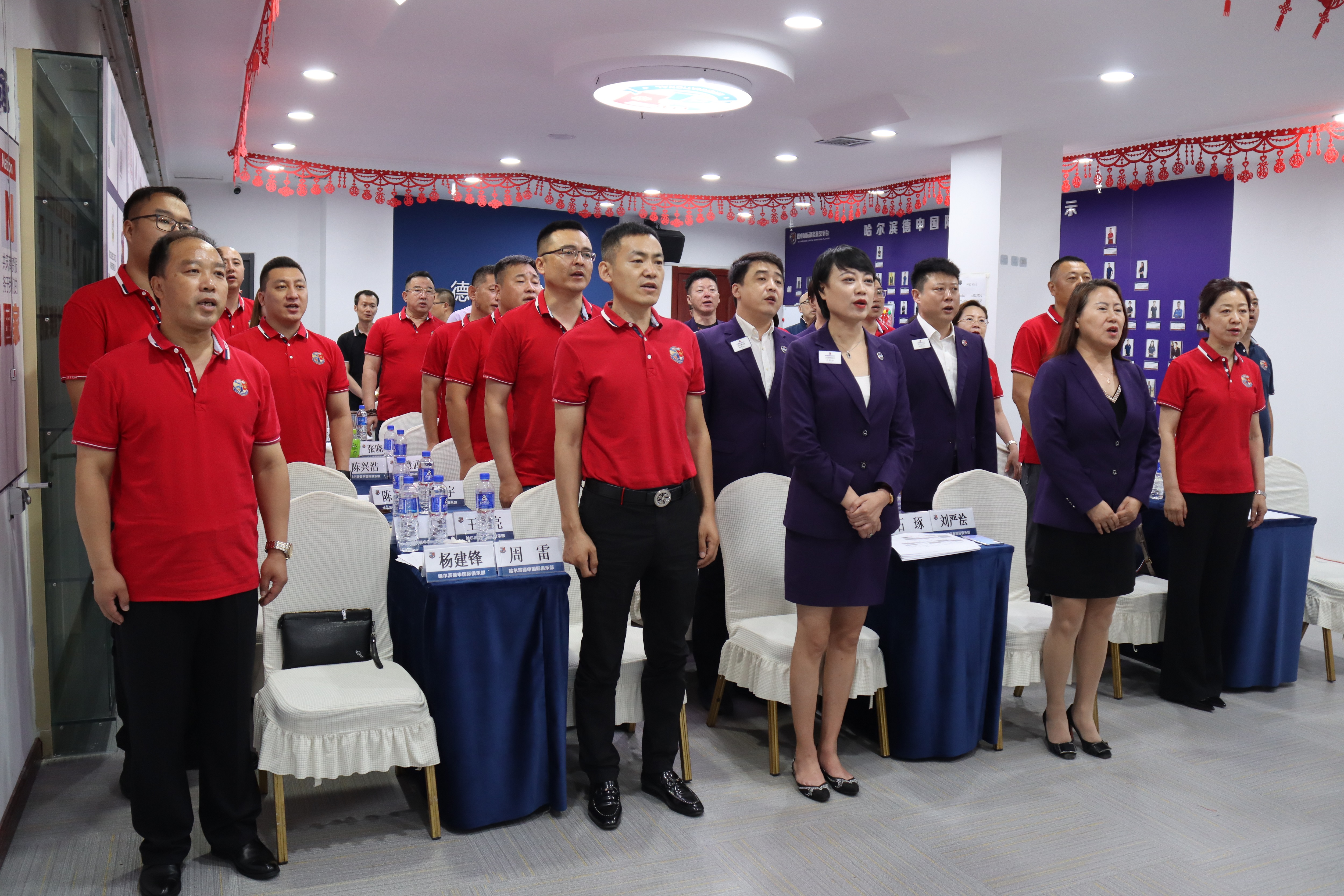 微信图片_202207071630132.jpg
