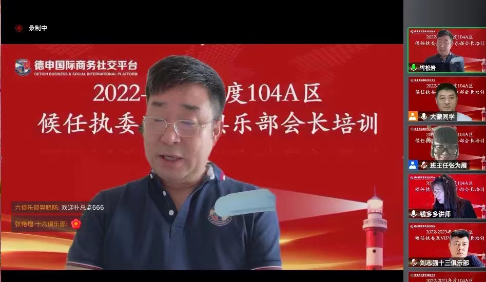微信图片_202207071612372.jpg
