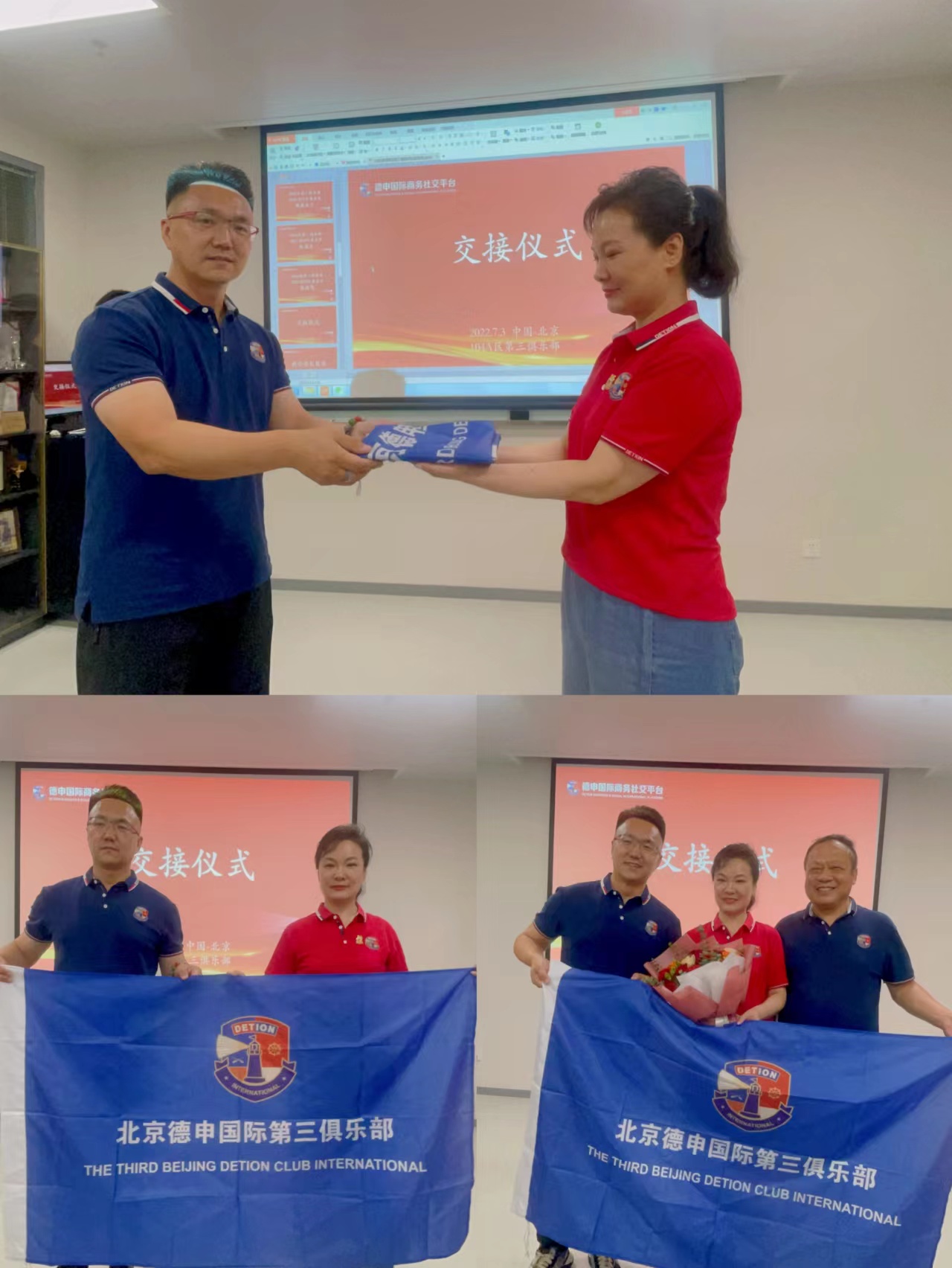 微信图片_202207071603564.jpg