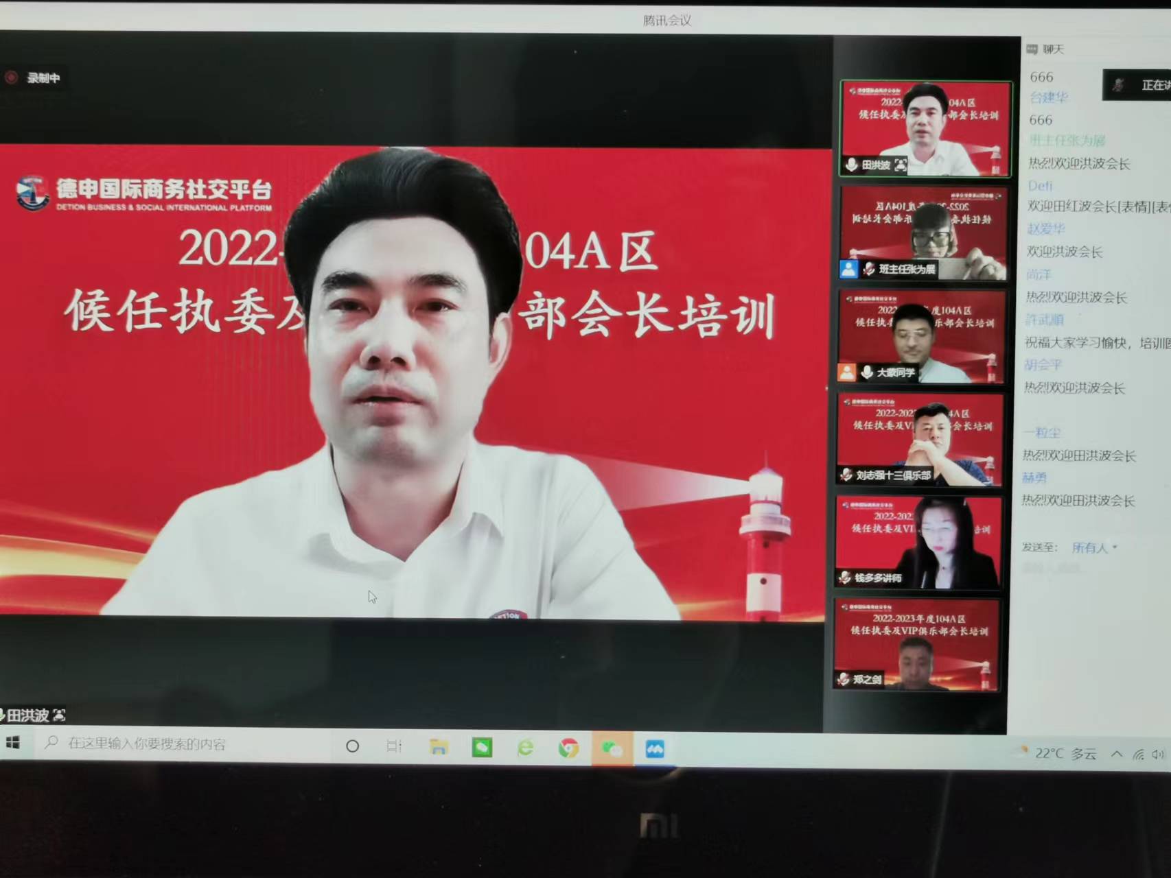 微信图片_202207071612371.jpg