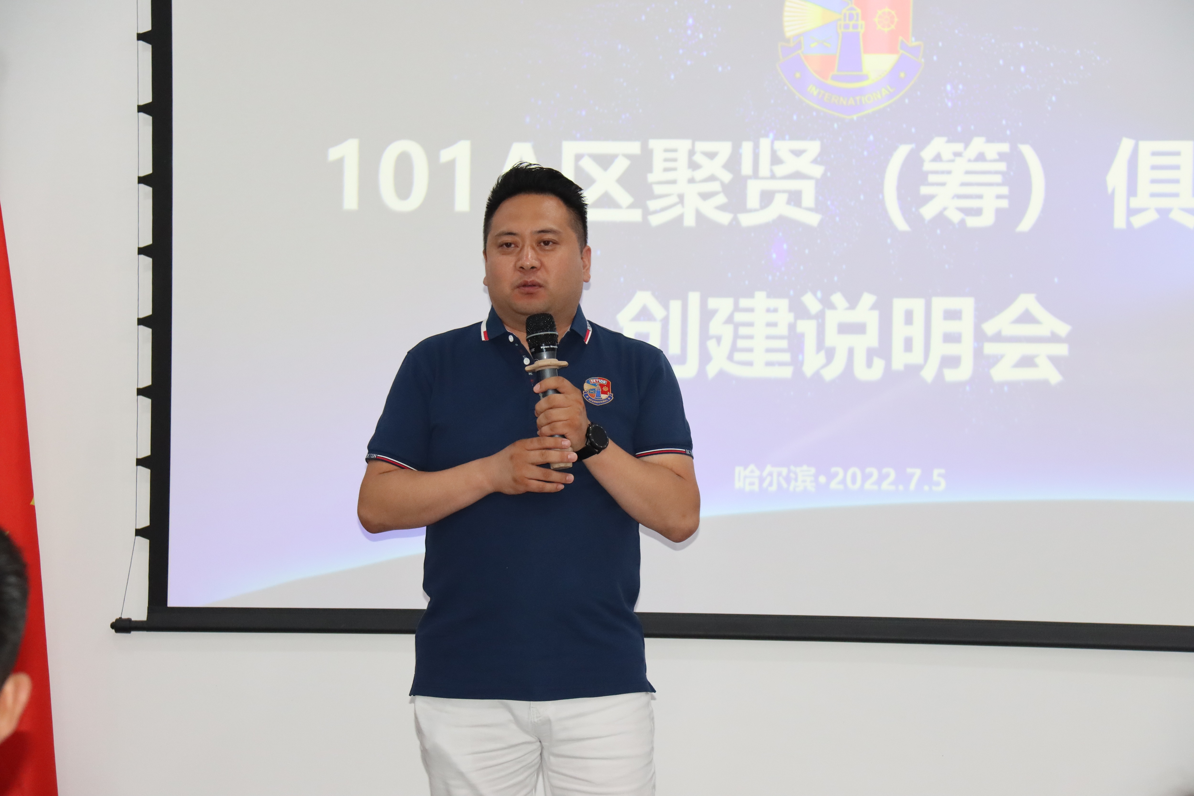 微信图片_202207071631284.jpg