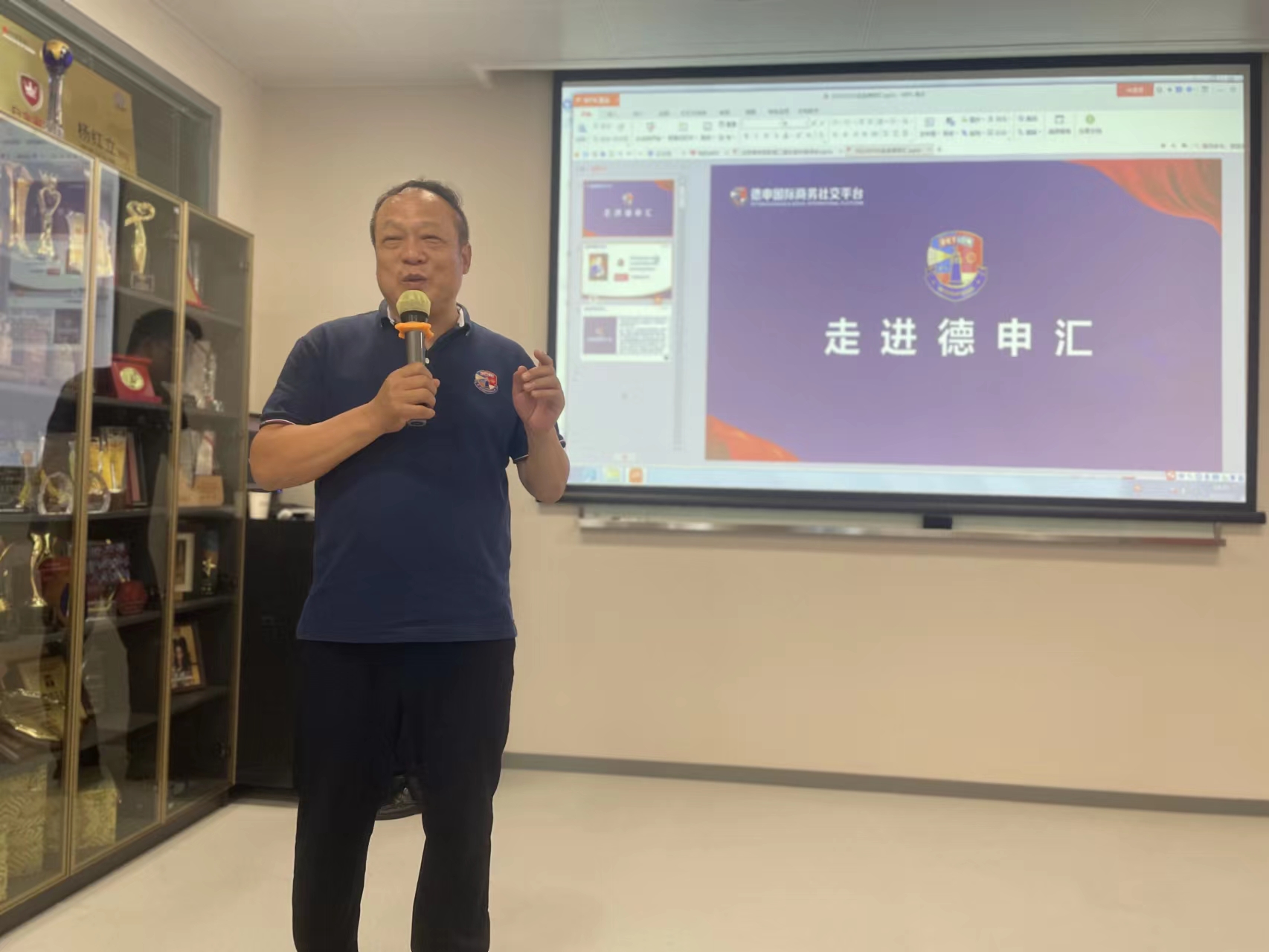 微信图片_202207071603563.jpg
