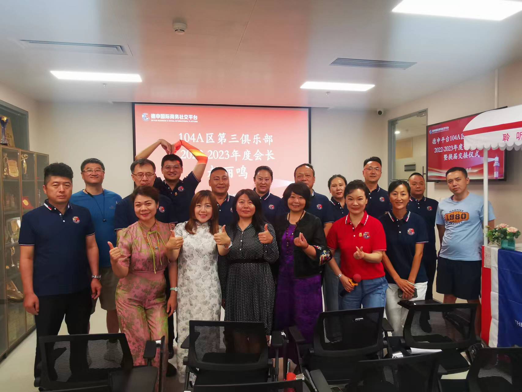 微信图片_20220707160356.jpg