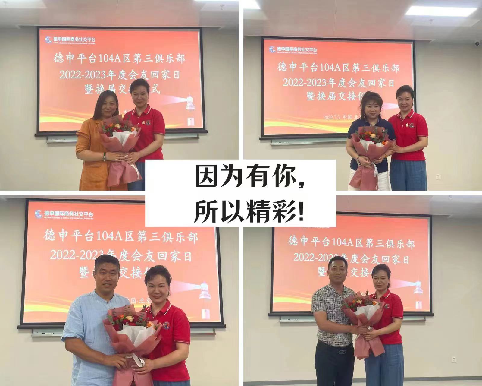 微信图片_202207071603565.jpg