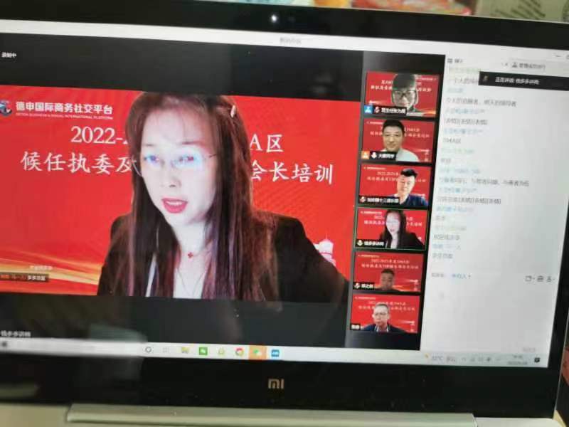微信图片_20220707161237.jpg