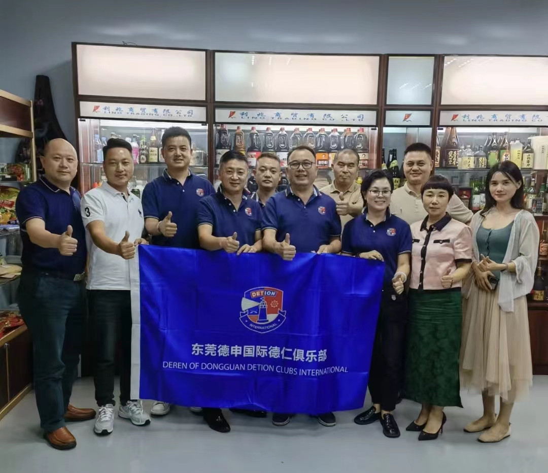 微信图片_20220708161327.jpg