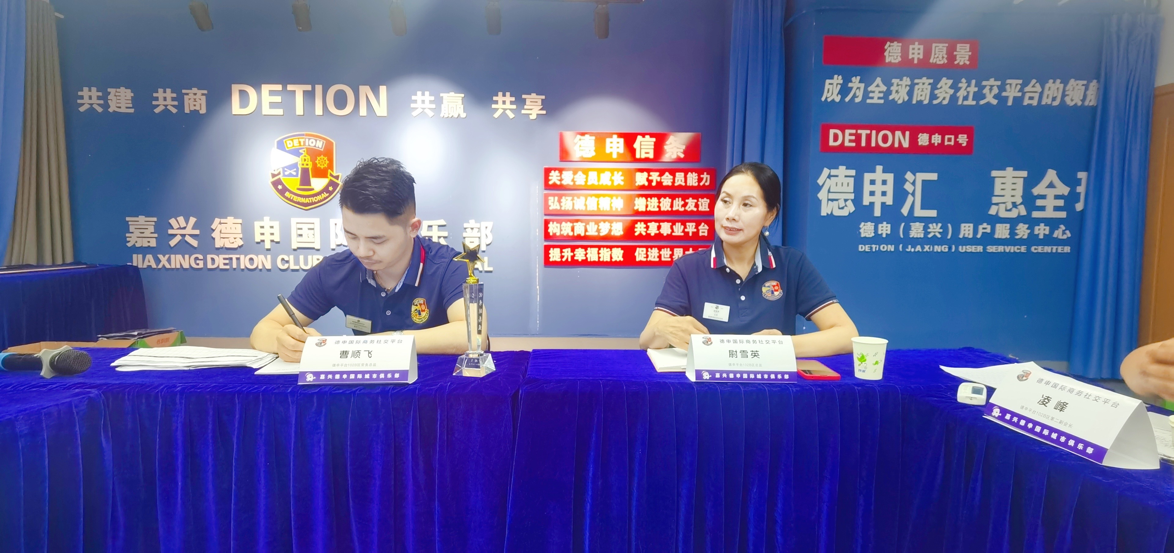 微信图片_202207121149173.jpg