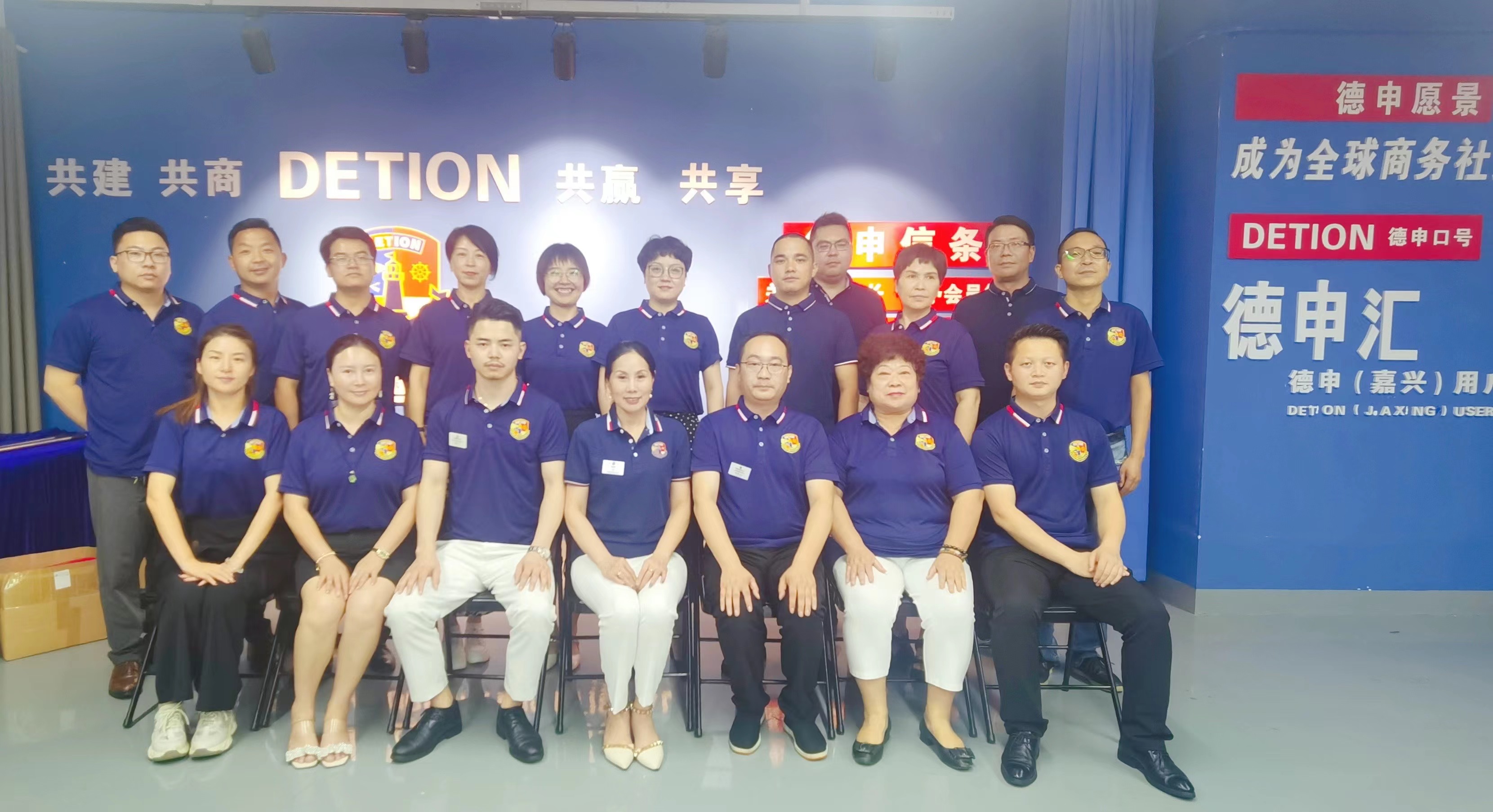 微信图片_202207121149175.jpg