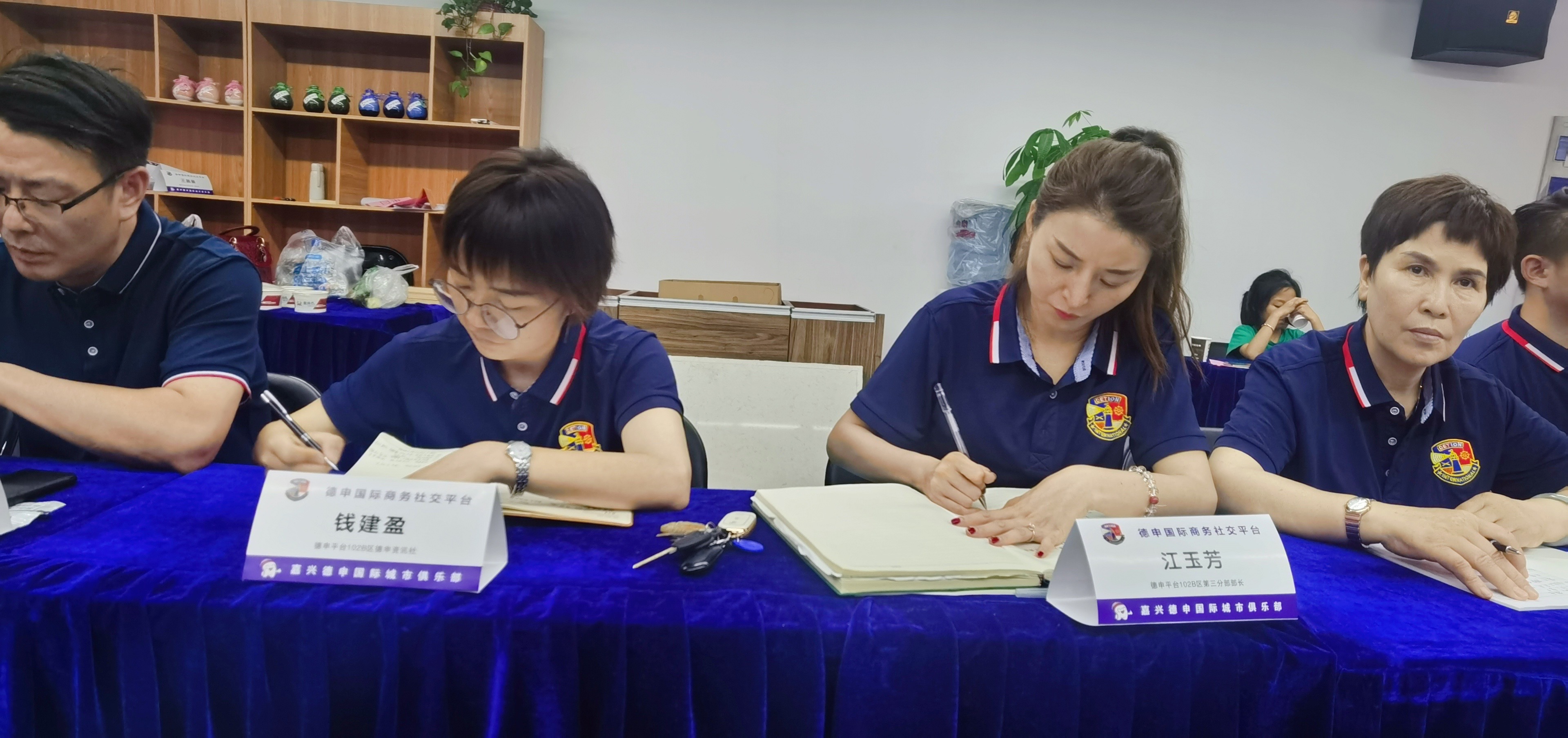 微信图片_202207121149174.jpg