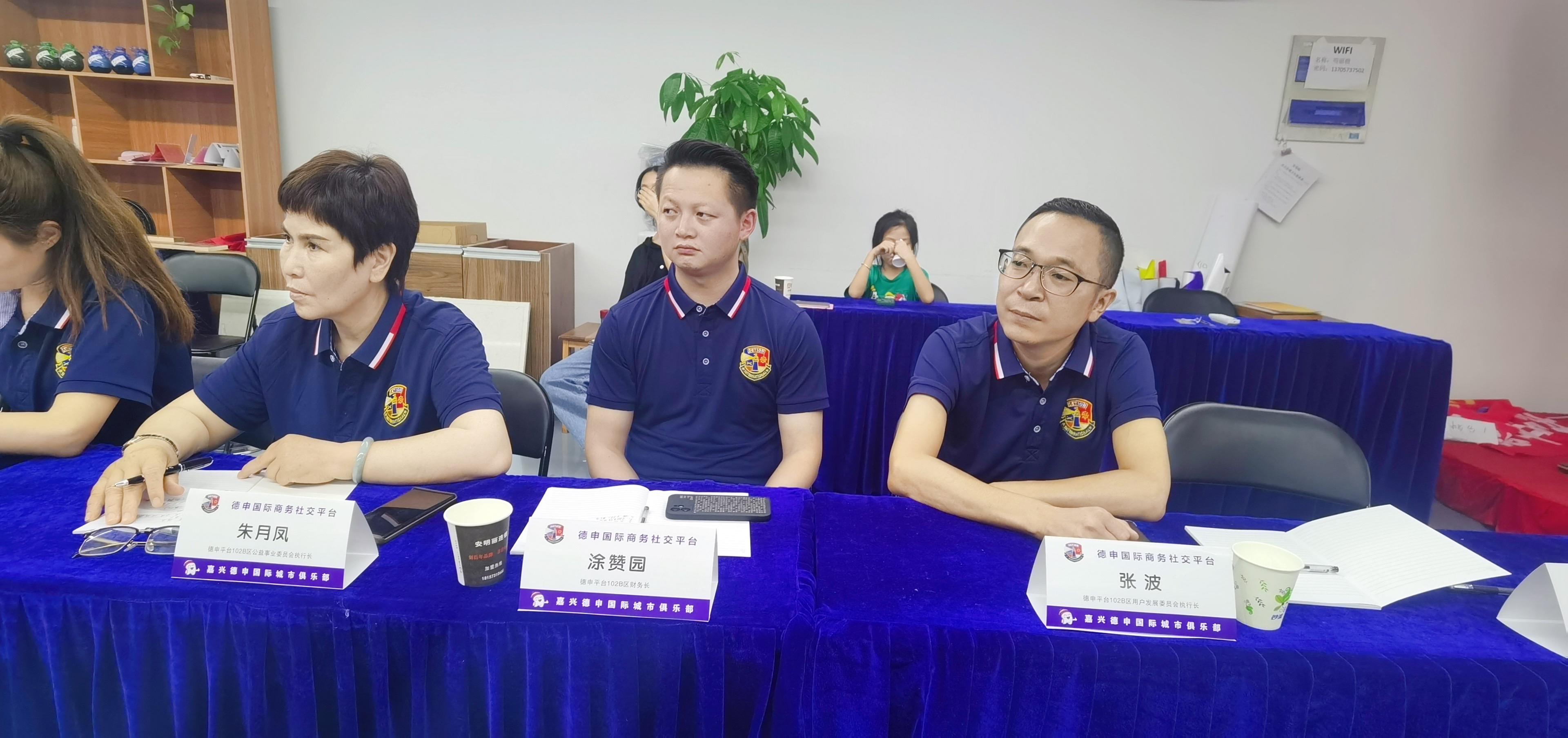 微信图片_202207121149172.jpg