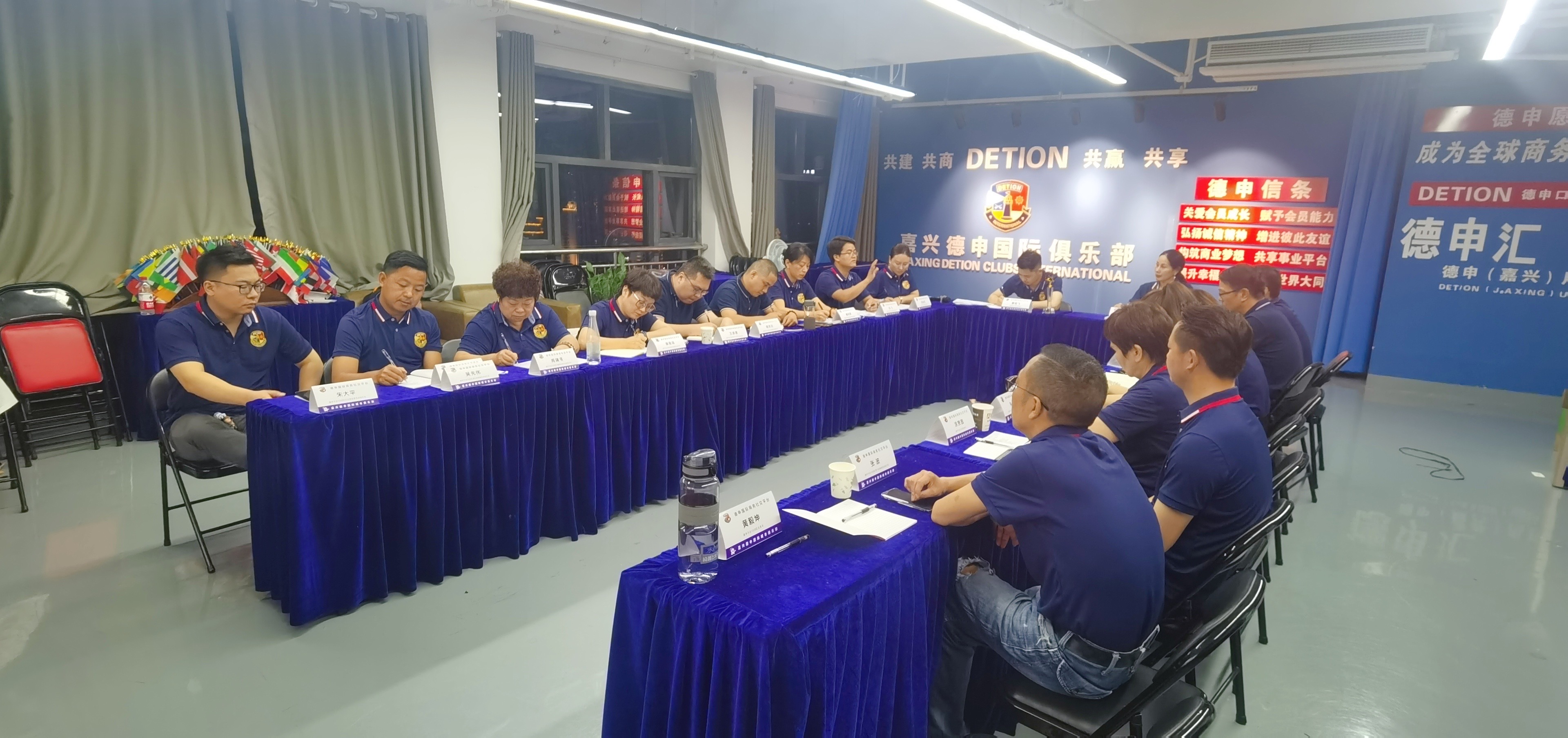 微信图片_20220712114917.jpg