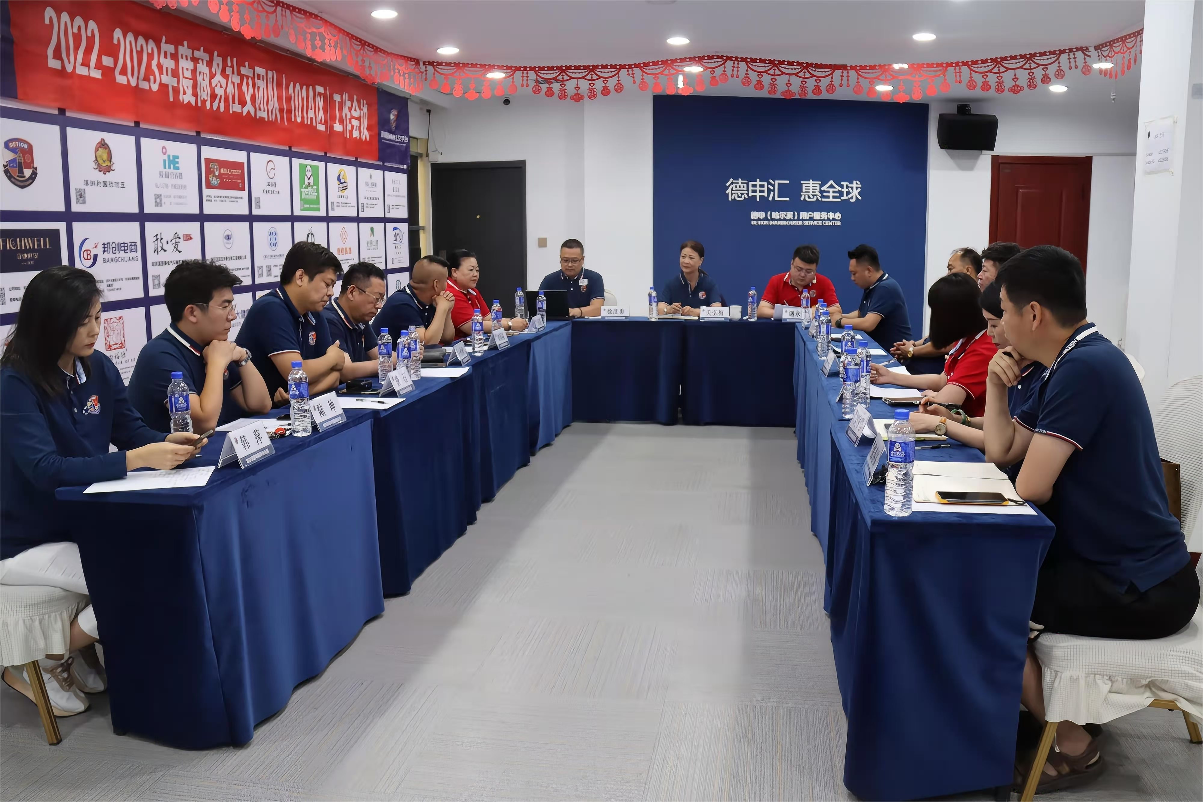 微信图片_202207180836324.jpg