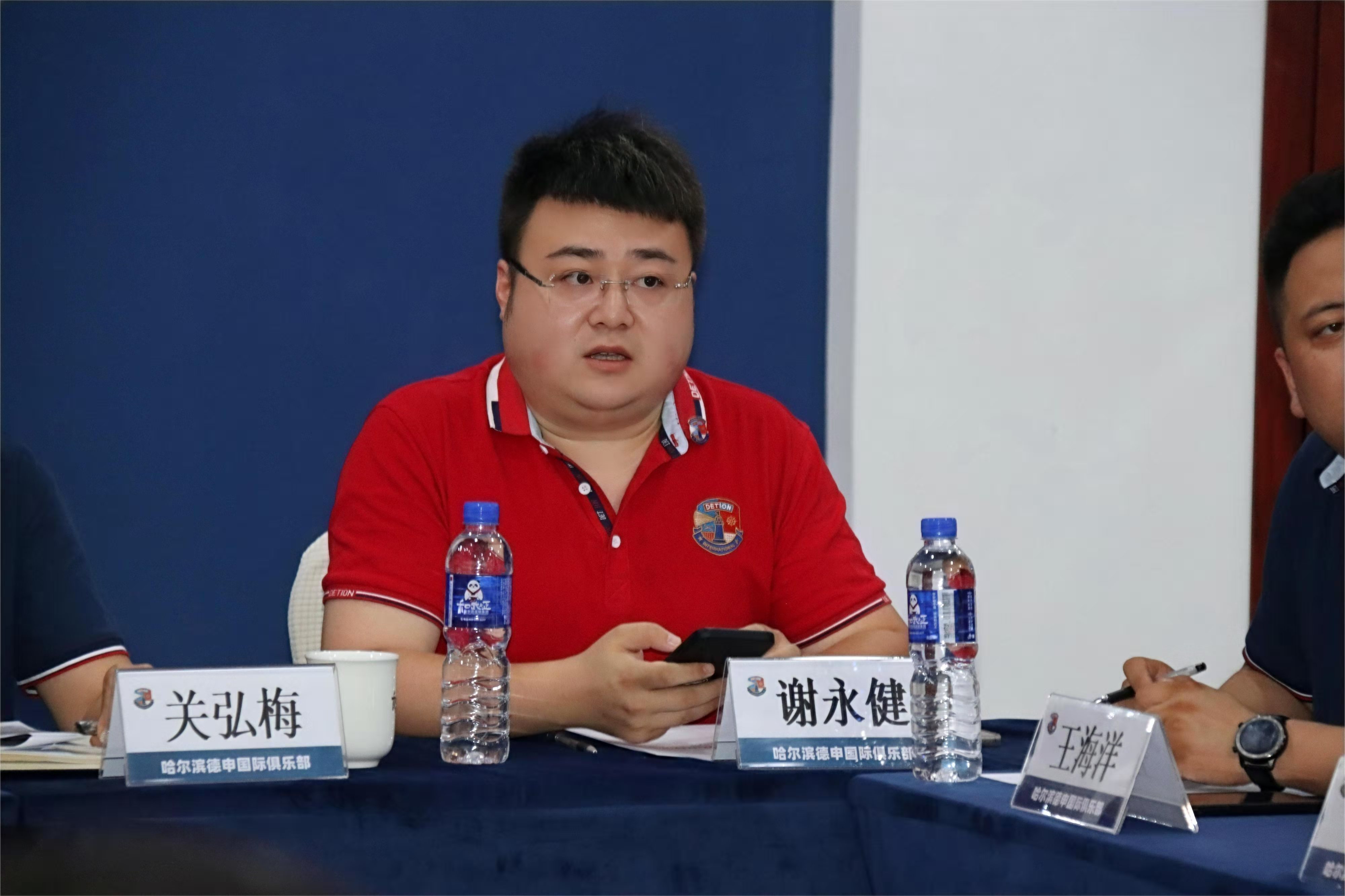 微信图片_202207180836323.jpg
