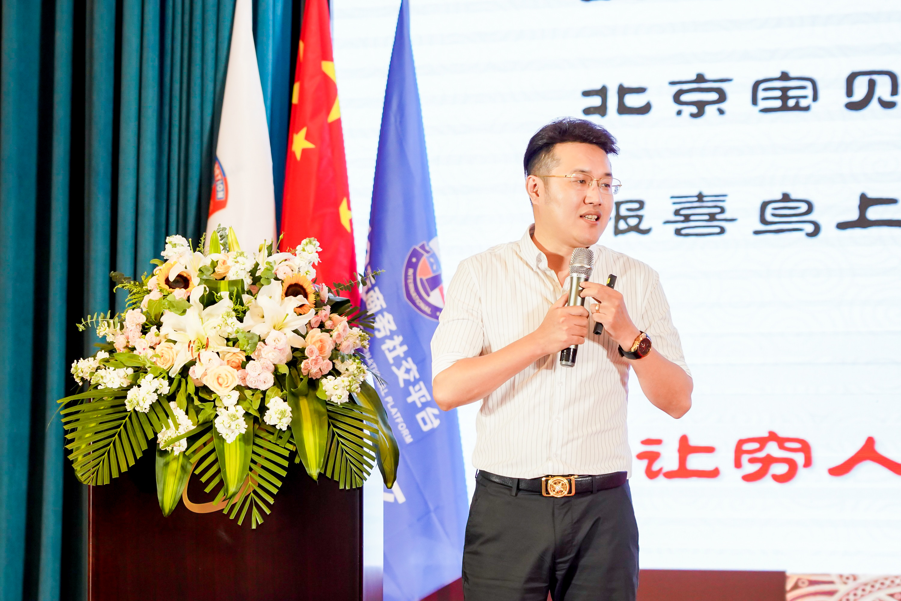 微信图片_2022071814365025.jpg