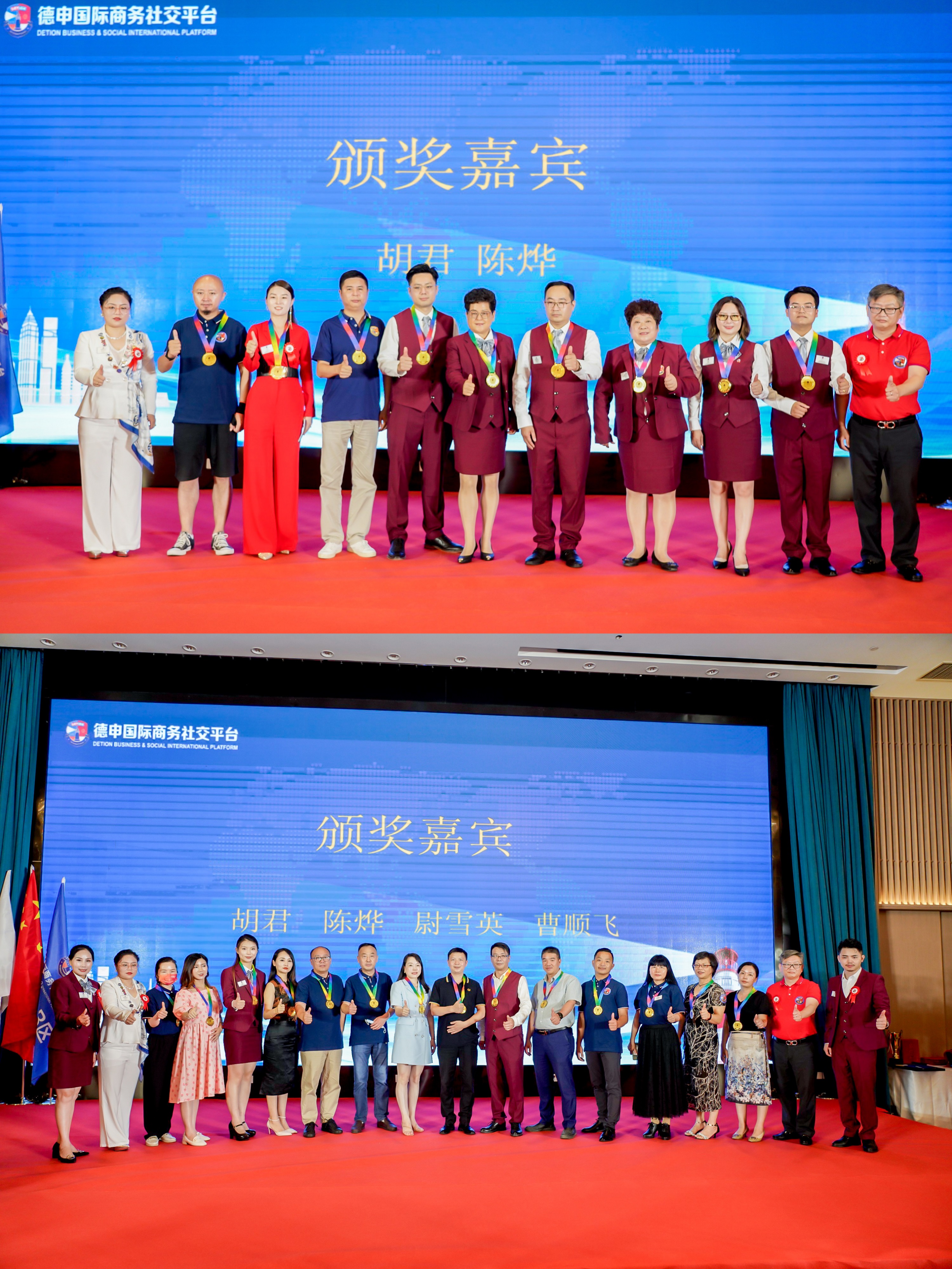 微信图片_202207181436509.jpg
