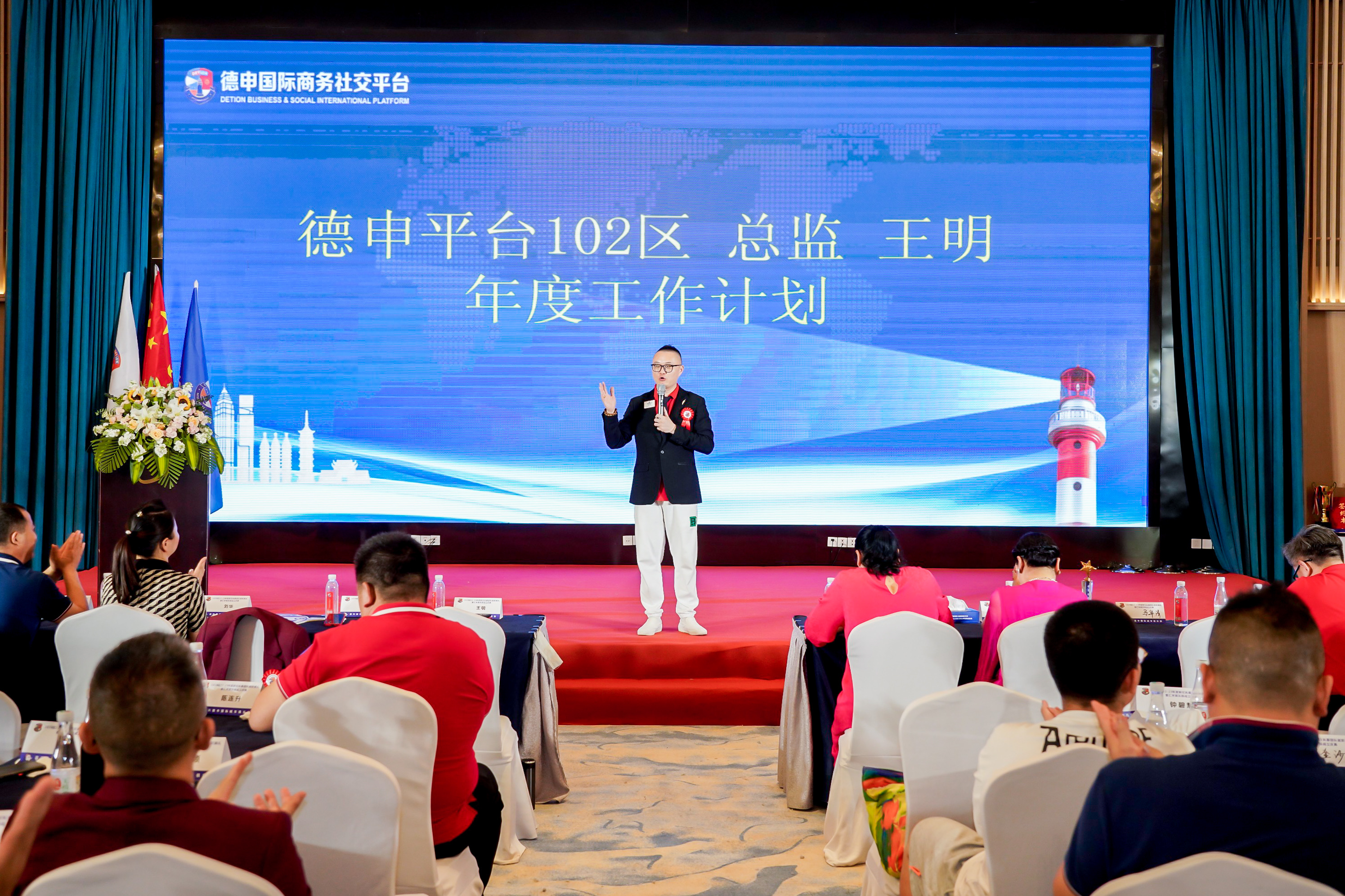 微信图片_2022071814365022.jpg