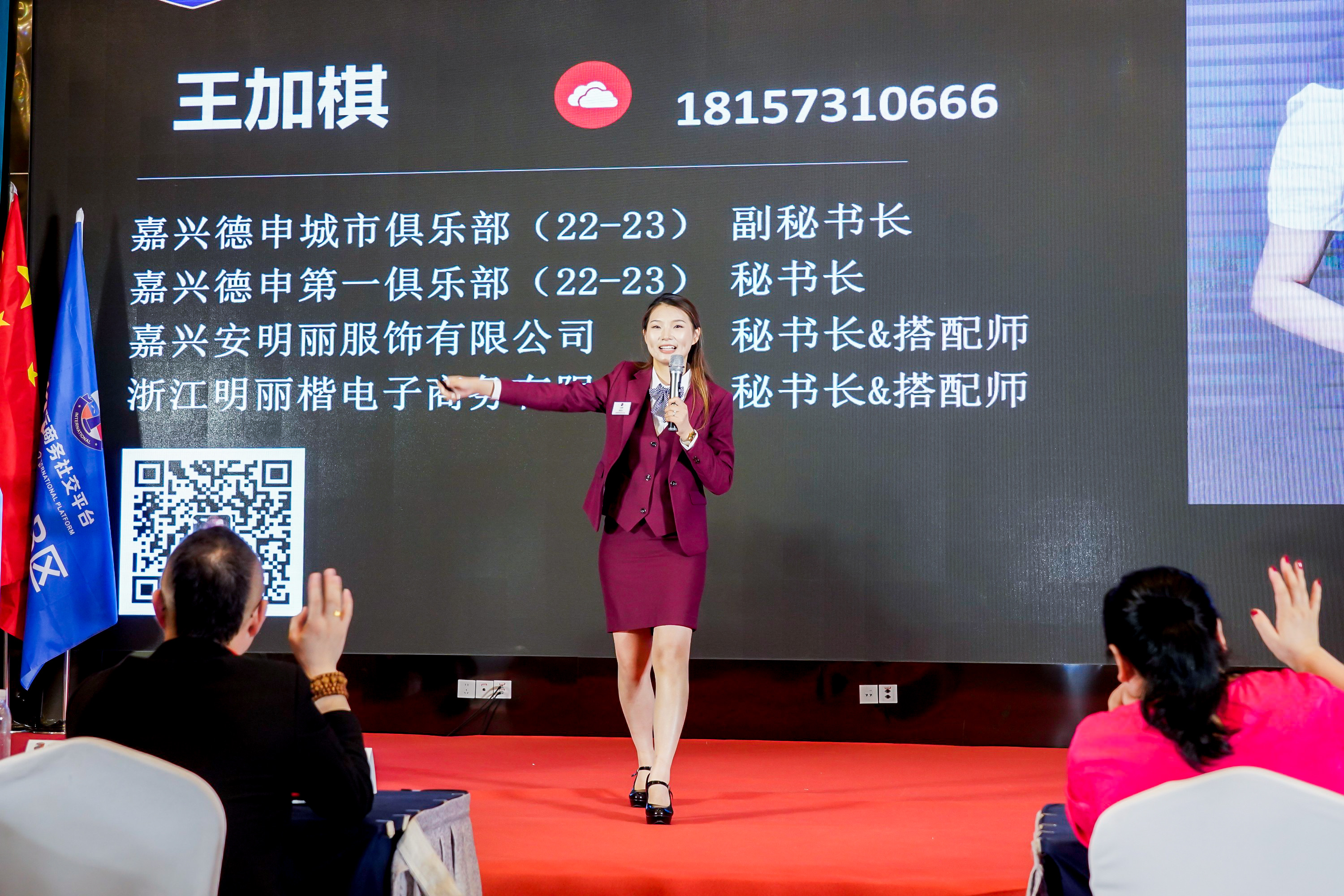 微信图片_2022071814365023.jpg