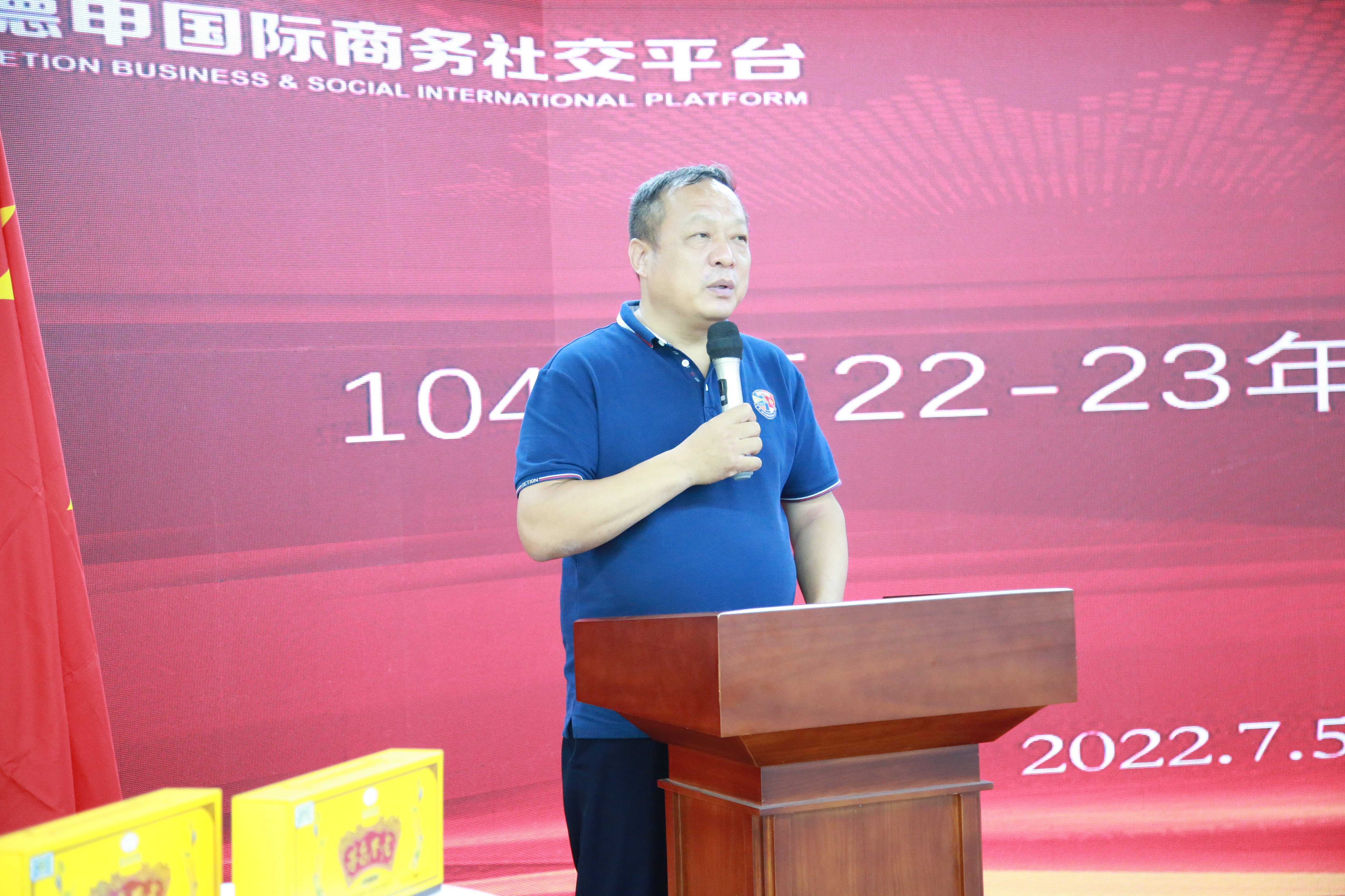 微信图片_20220716110541.jpg