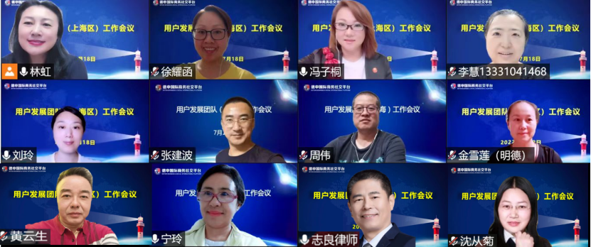微信图片_2022071914055513.png