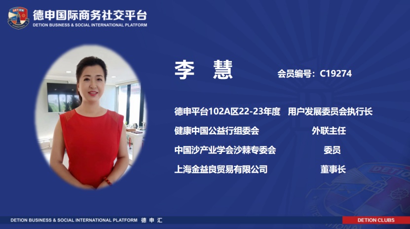微信图片_2022071914055512.png